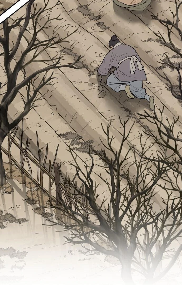 Bari, The Thunder That Awakens the Stars Chapter 1 - page 123