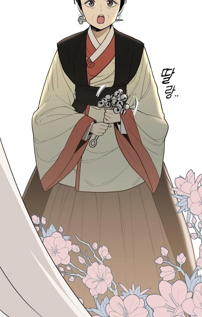 Bari, The Thunder That Awakens the Stars Chapter 1 - page 131