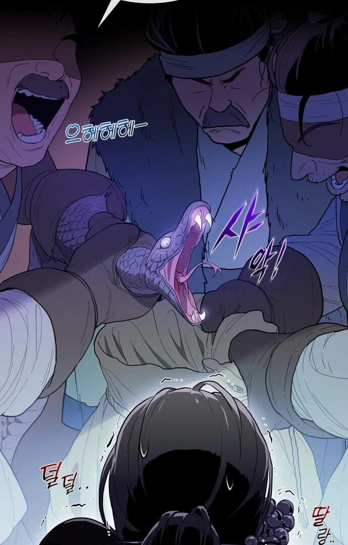 Bari, The Thunder That Awakens the Stars Chapter 1 - page 133