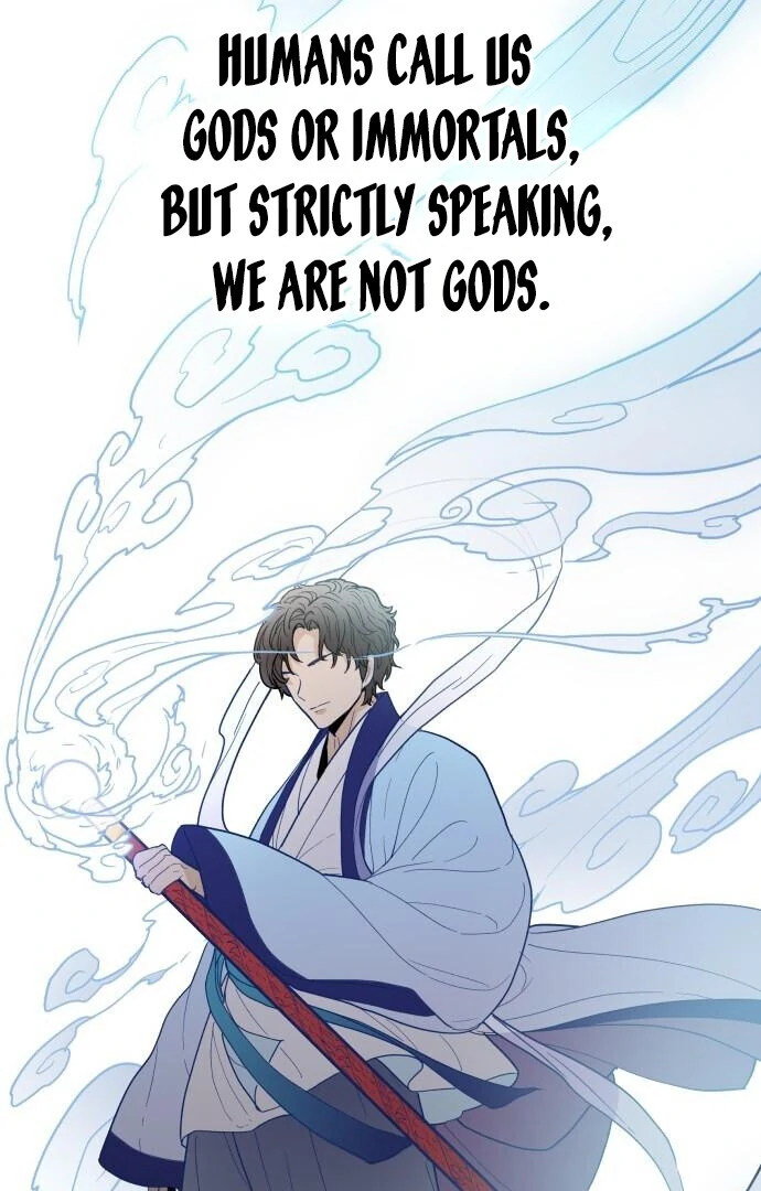 Bari, The Thunder That Awakens the Stars Chapter 1 - page 13