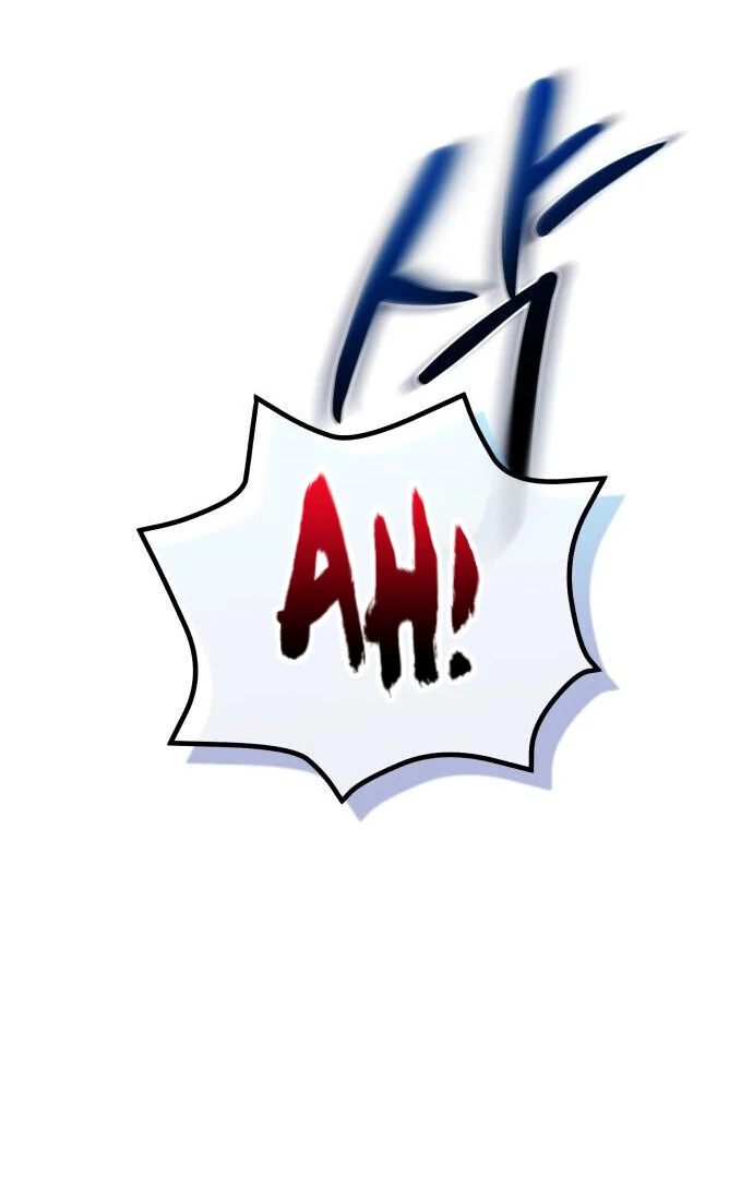 Bari, The Thunder That Awakens the Stars Chapter 1 - page 143