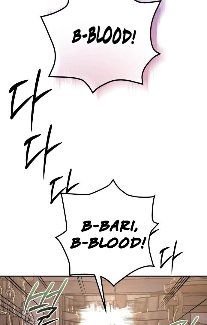 Bari, The Thunder That Awakens the Stars Chapter 1 - page 146