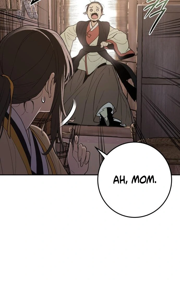 Bari, The Thunder That Awakens the Stars Chapter 1 - page 147