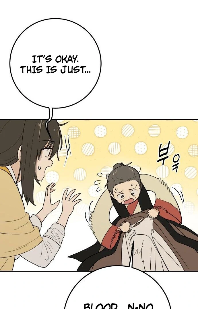 Bari, The Thunder That Awakens the Stars Chapter 1 - page 148