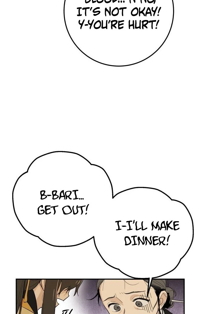 Bari, The Thunder That Awakens the Stars Chapter 1 - page 149