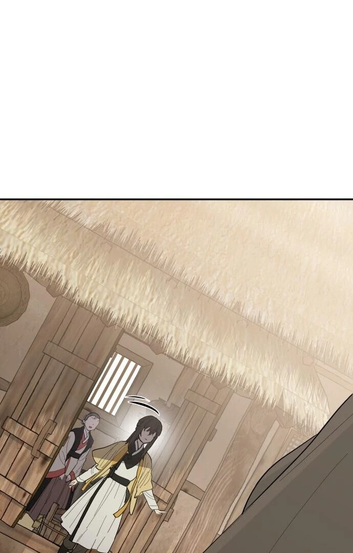 Bari, The Thunder That Awakens the Stars Chapter 1 - page 160