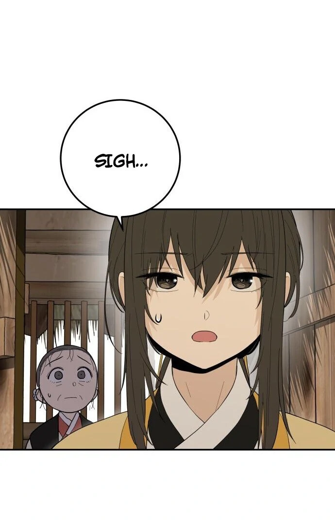 Bari, The Thunder That Awakens the Stars Chapter 1 - page 162