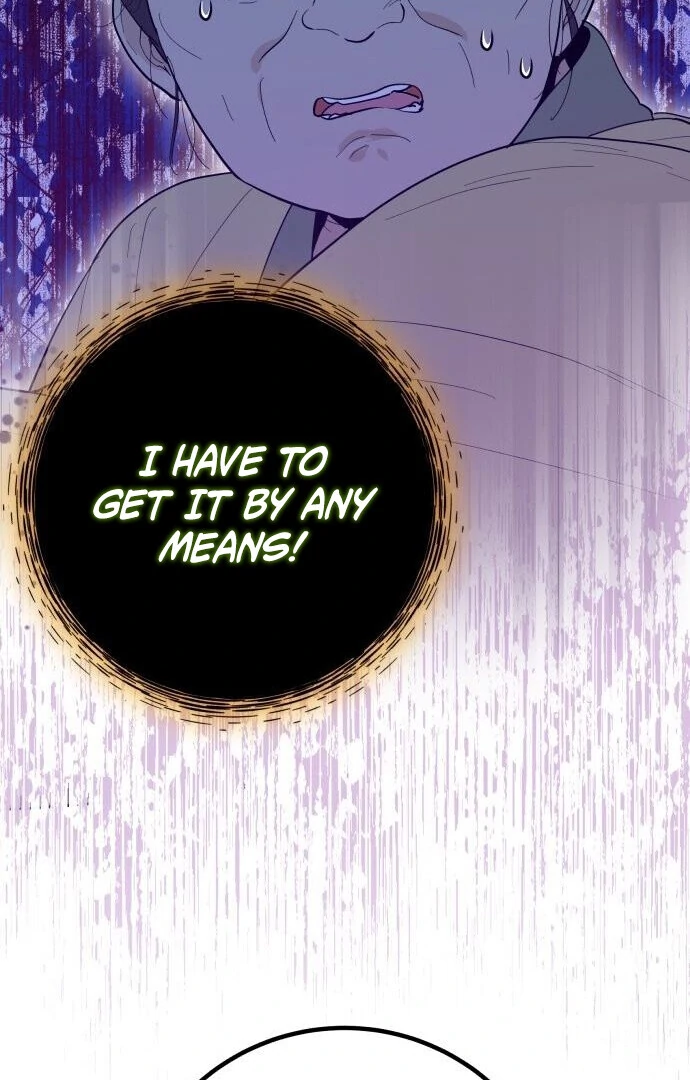 Bari, The Thunder That Awakens the Stars Chapter 1 - page 171