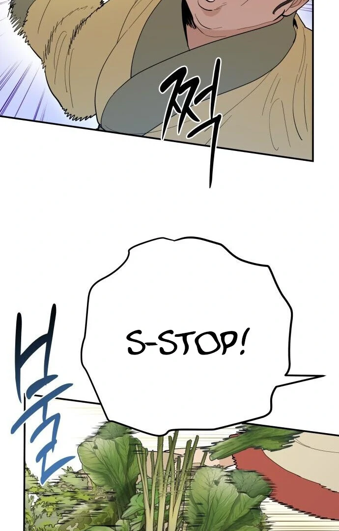 Bari, The Thunder That Awakens the Stars Chapter 1 - page 176