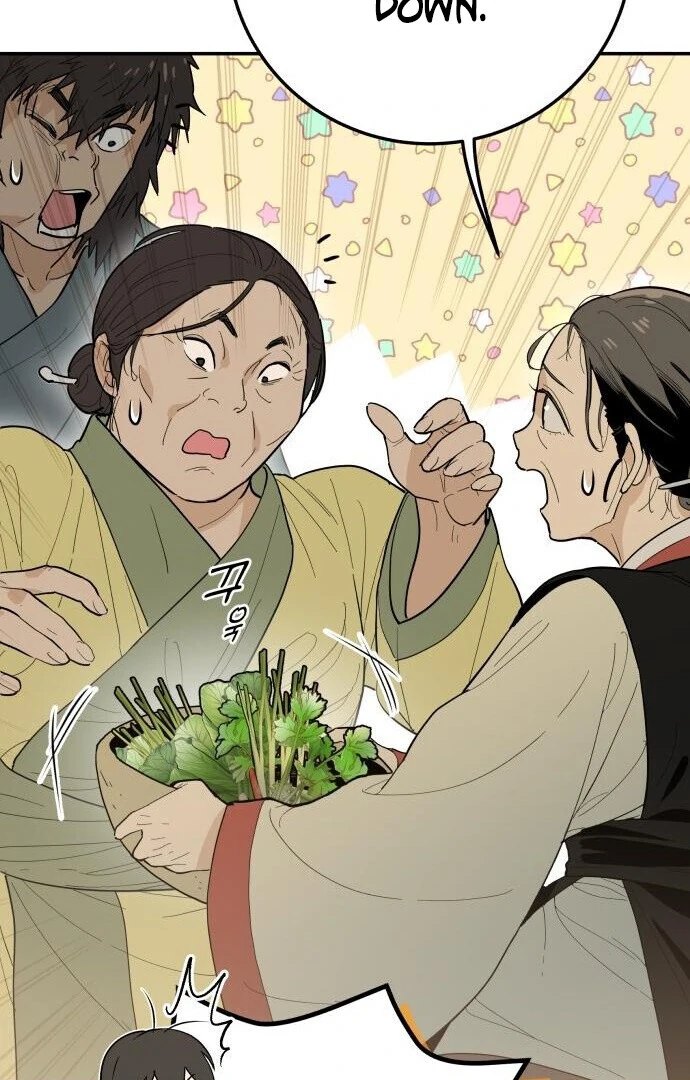 Bari, The Thunder That Awakens the Stars Chapter 1 - page 178