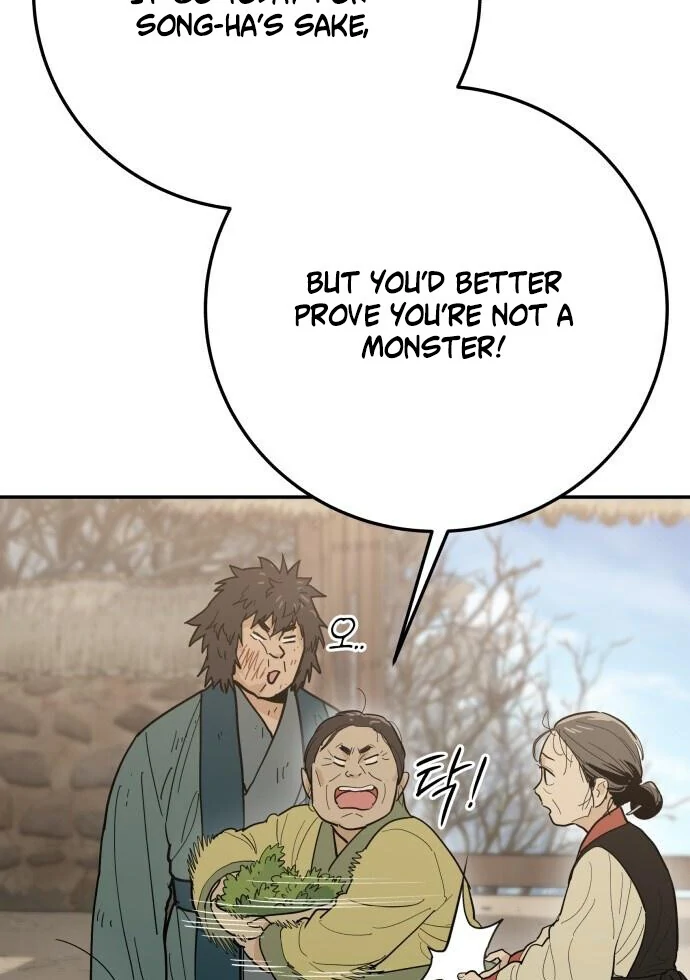 Bari, The Thunder That Awakens the Stars Chapter 1 - page 180