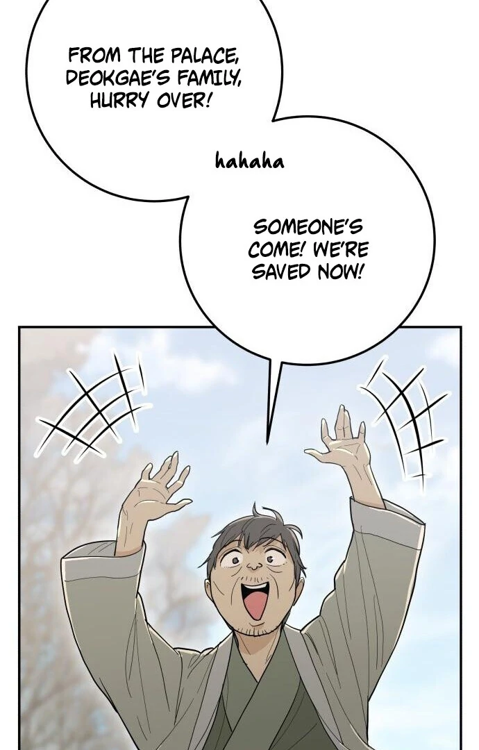 Bari, The Thunder That Awakens the Stars Chapter 1 - page 188