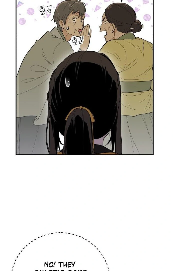 Bari, The Thunder That Awakens the Stars Chapter 1 - page 190