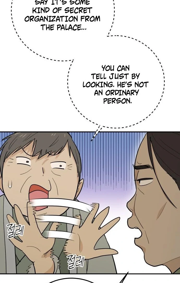 Bari, The Thunder That Awakens the Stars Chapter 1 - page 191