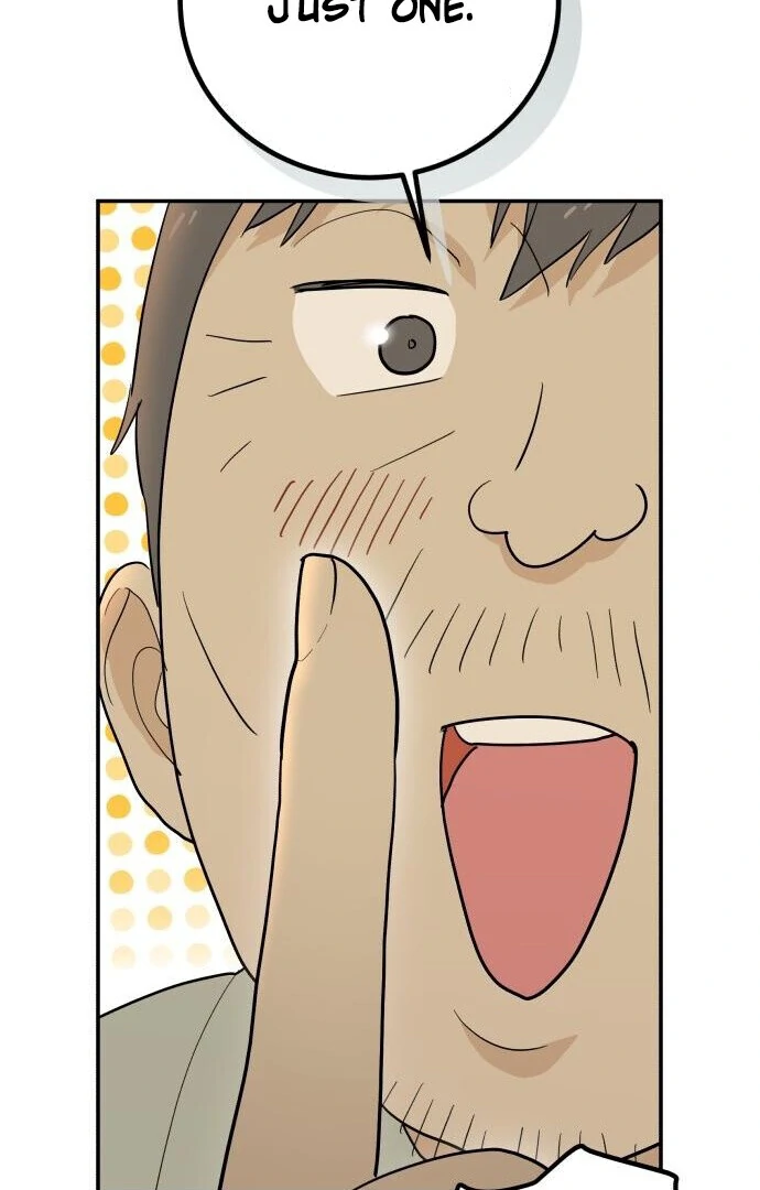 Bari, The Thunder That Awakens the Stars Chapter 1 - page 193