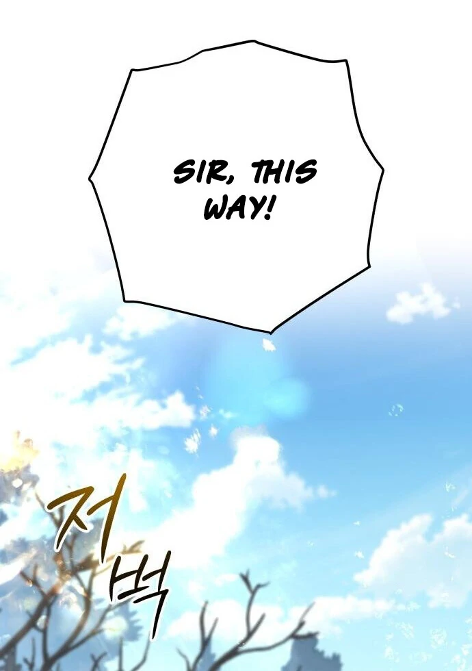 Bari, The Thunder That Awakens the Stars Chapter 1 - page 196