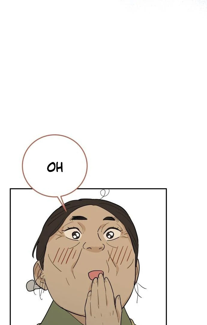 Bari, The Thunder That Awakens the Stars Chapter 1 - page 199