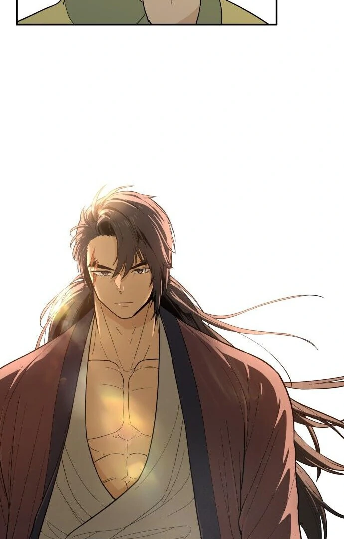 Bari, The Thunder That Awakens the Stars Chapter 1 - page 200