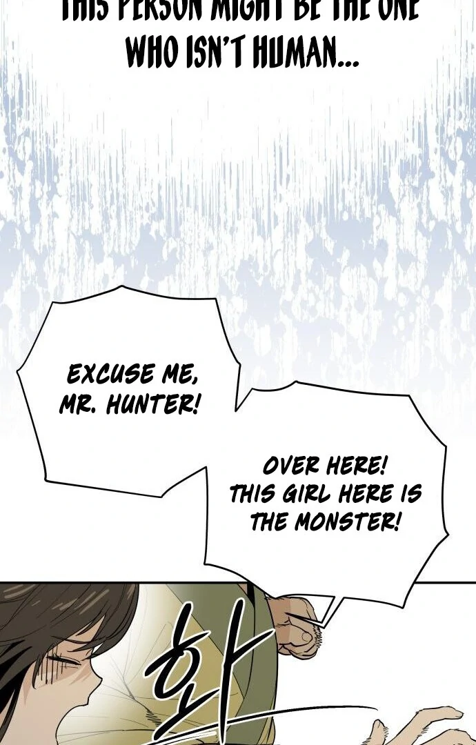 Bari, The Thunder That Awakens the Stars Chapter 1 - page 204