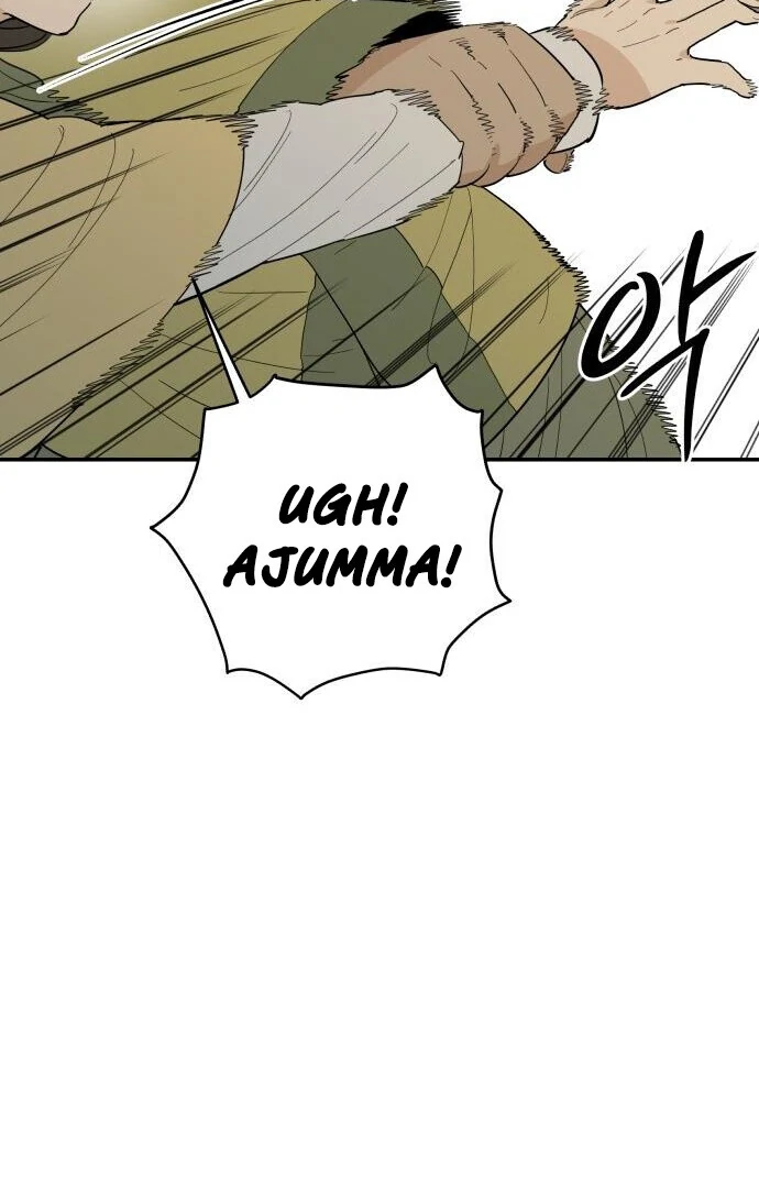 Bari, The Thunder That Awakens the Stars Chapter 1 - page 205