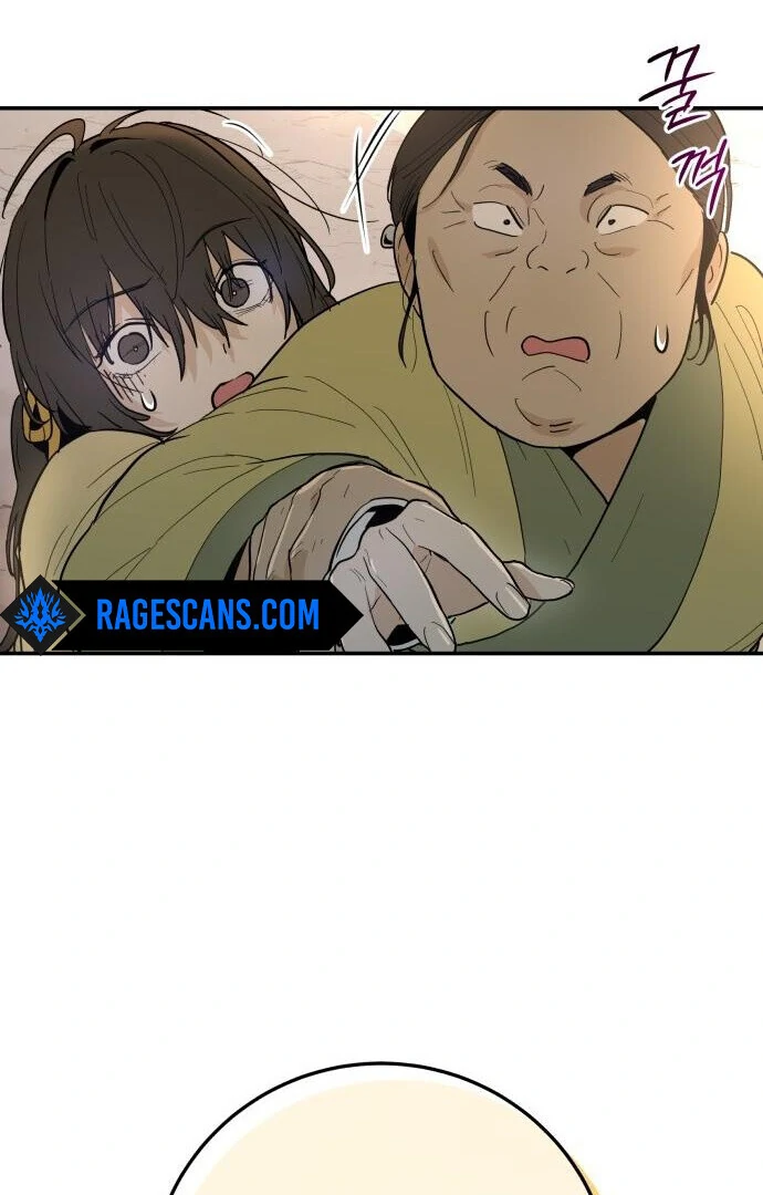 Bari, The Thunder That Awakens the Stars Chapter 1 - page 206