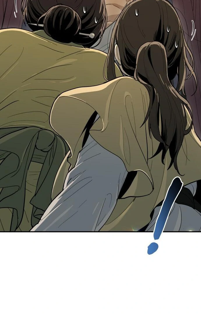 Bari, The Thunder That Awakens the Stars Chapter 1 - page 208