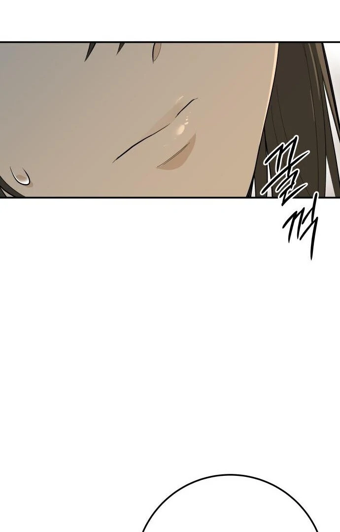 Bari, The Thunder That Awakens the Stars Chapter 1 - page 216