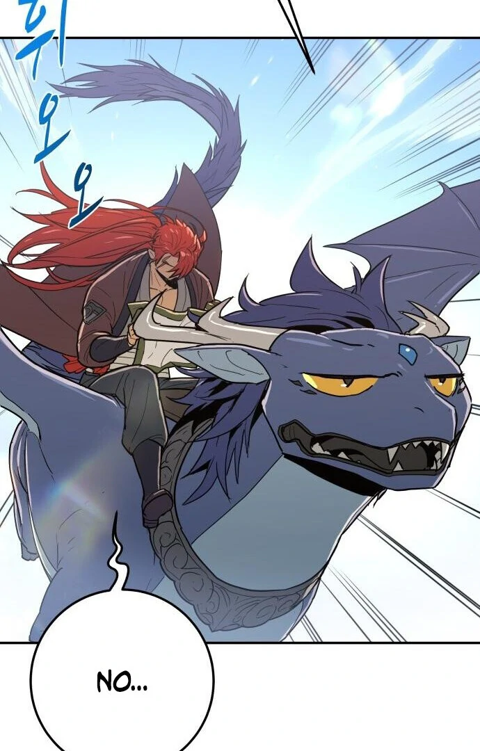 Bari, The Thunder That Awakens the Stars Chapter 1 - page 23