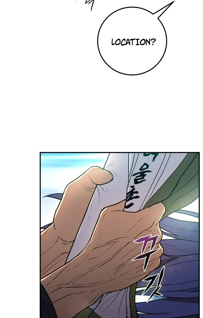 Bari, The Thunder That Awakens the Stars Chapter 1 - page 25