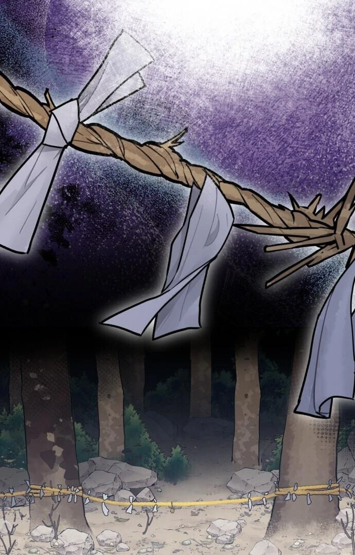 Bari, The Thunder That Awakens the Stars Chapter 1 - page 32