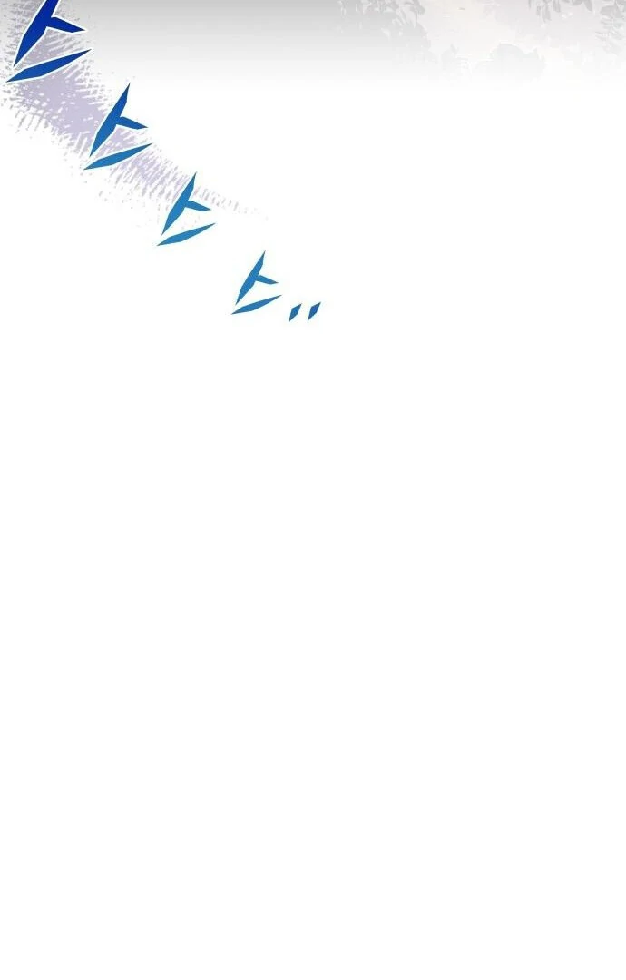 Bari, The Thunder That Awakens the Stars Chapter 1 - page 35