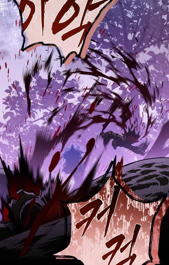 Bari, The Thunder That Awakens the Stars Chapter 1 - page 37