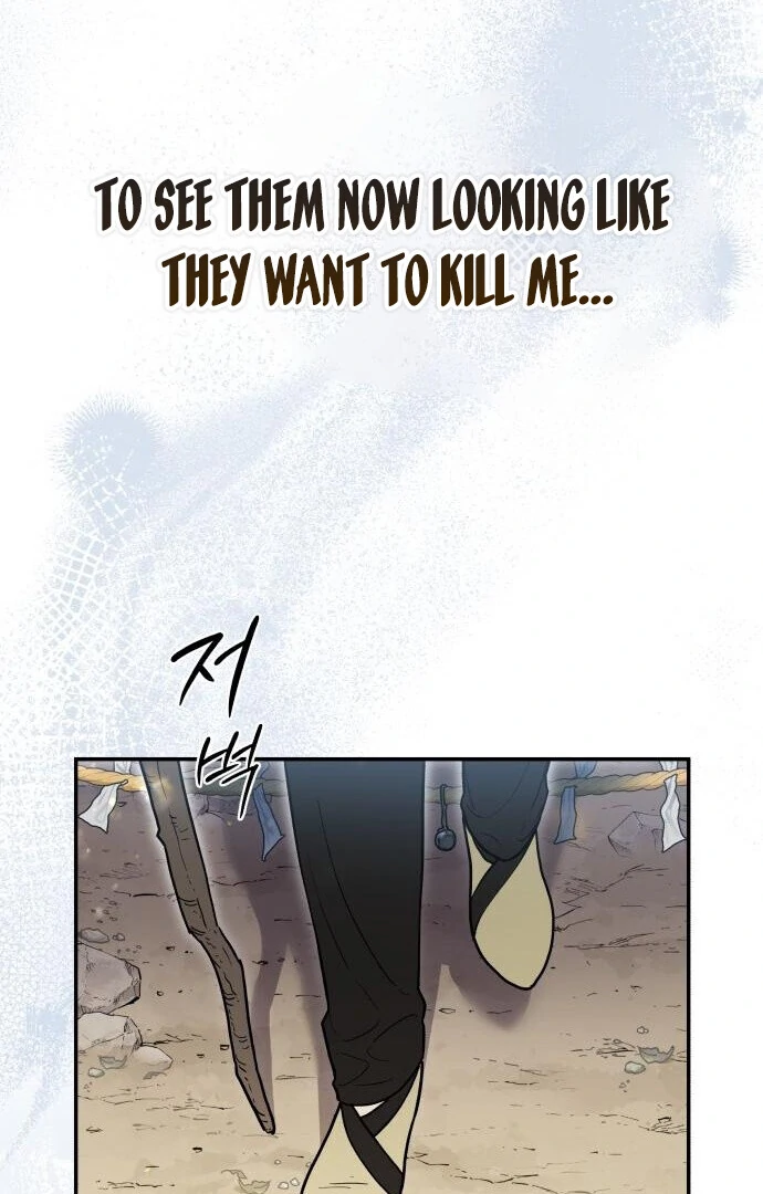 Bari, The Thunder That Awakens the Stars Chapter 1 - page 44