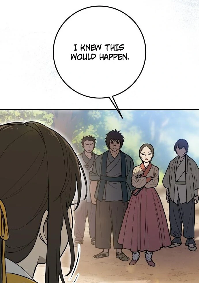 Bari, The Thunder That Awakens the Stars Chapter 1 - page 46