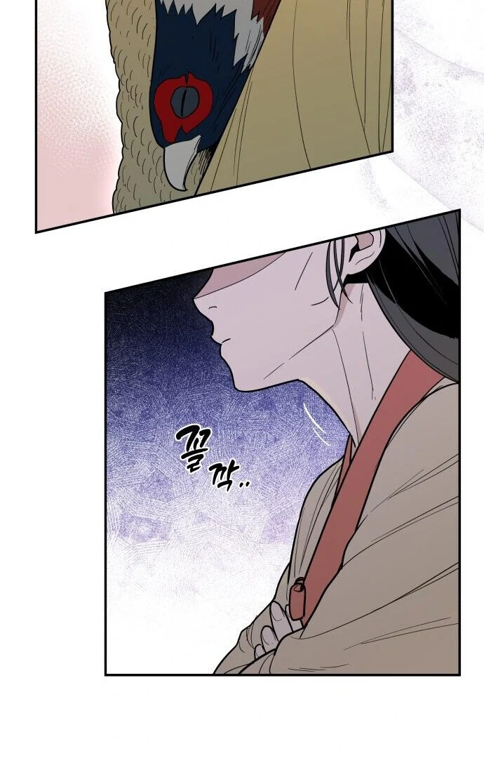 Bari, The Thunder That Awakens the Stars Chapter 1 - page 55