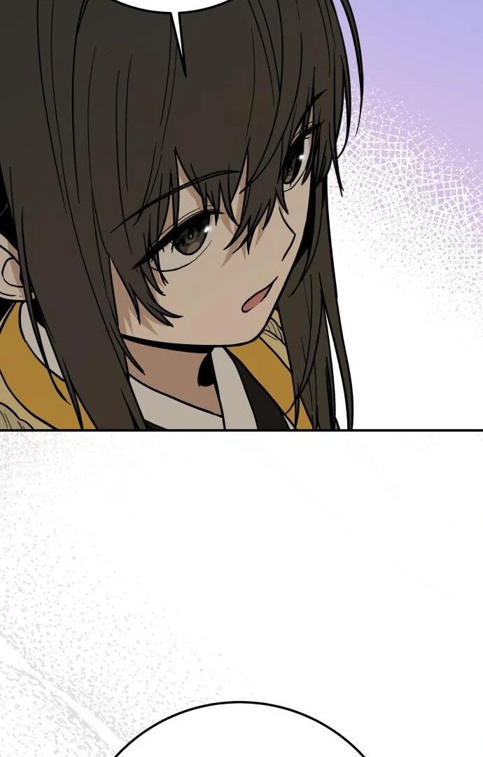 Bari, The Thunder That Awakens the Stars Chapter 1 - page 68