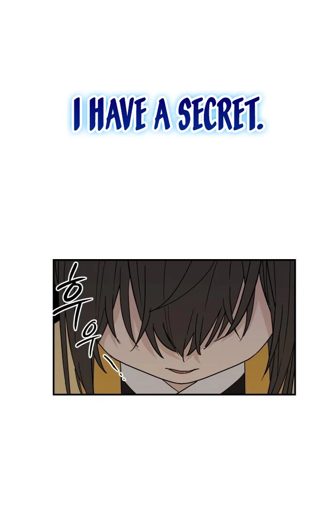 Bari, The Thunder That Awakens the Stars Chapter 1 - page 73