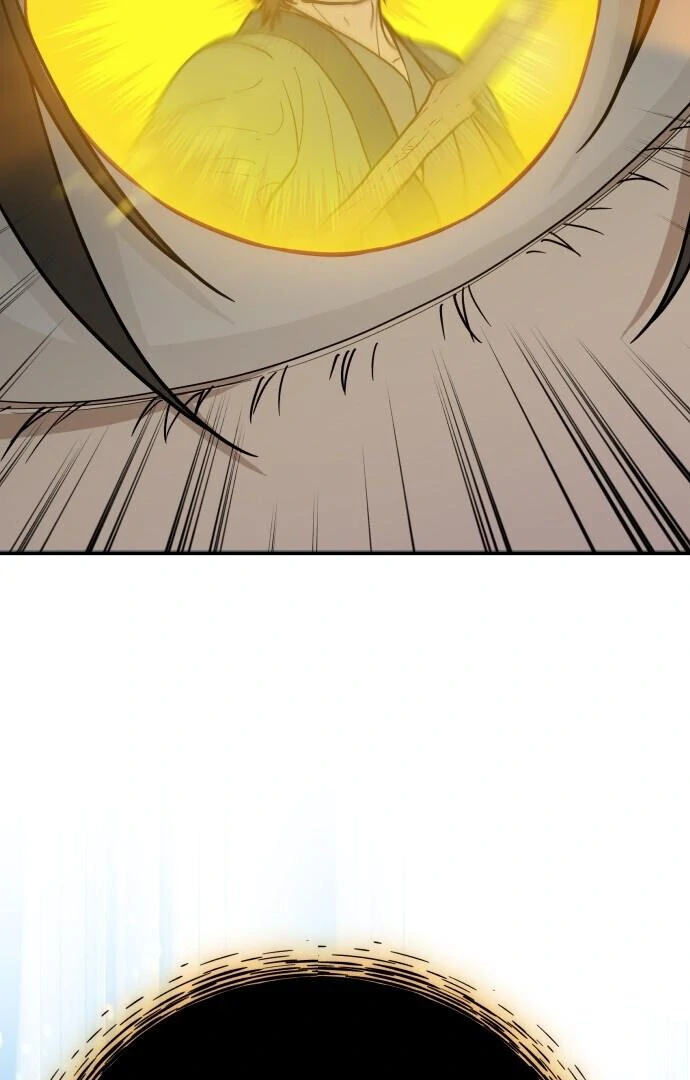 Bari, The Thunder That Awakens the Stars Chapter 1 - page 77