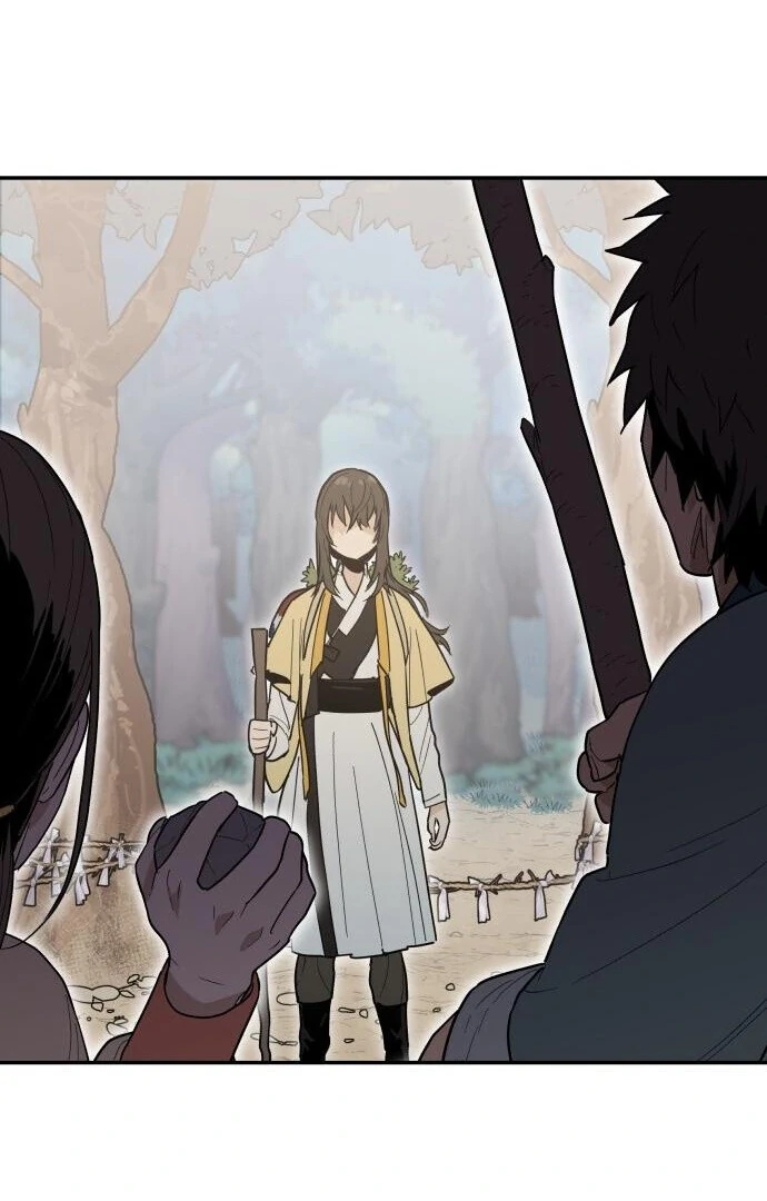 Bari, The Thunder That Awakens the Stars Chapter 1 - page 81