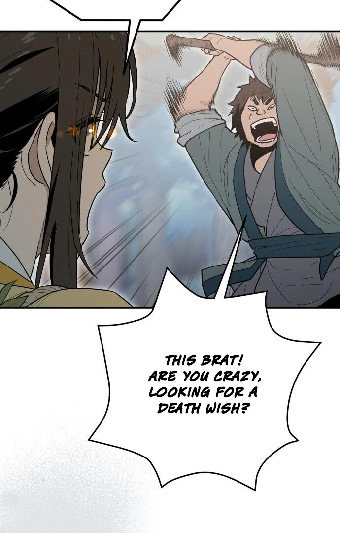 Bari, The Thunder That Awakens the Stars Chapter 1 - page 83