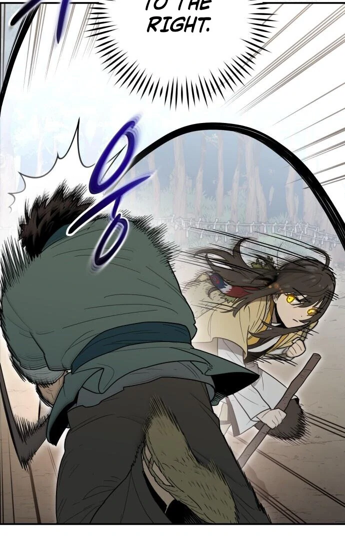 Bari, The Thunder That Awakens the Stars Chapter 1 - page 85