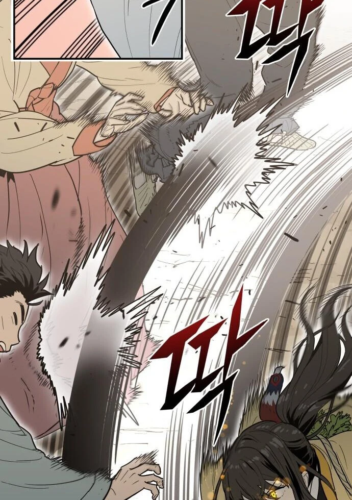 Bari, The Thunder That Awakens the Stars Chapter 1 - page 91