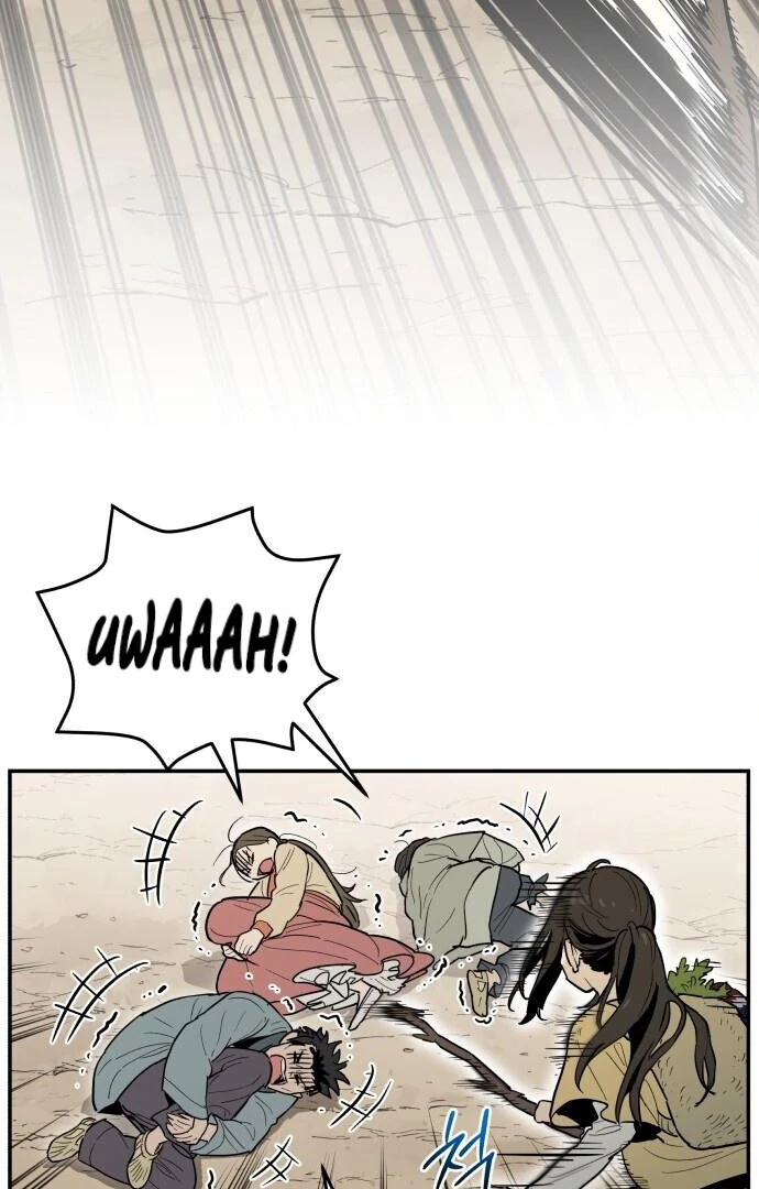 Bari, The Thunder That Awakens the Stars Chapter 1 - page 93