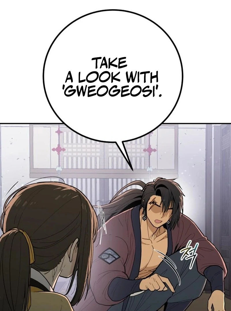 Bari, The Thunder That Awakens the Stars Chapter 2 - page 102