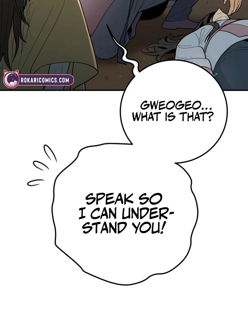 Bari, The Thunder That Awakens the Stars Chapter 2 - page 103