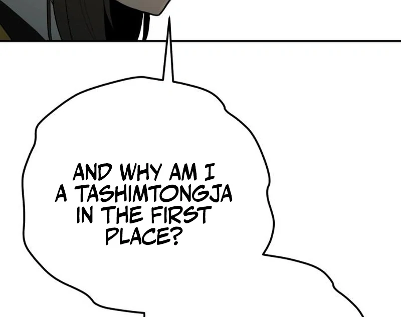 Bari, The Thunder That Awakens the Stars Chapter 2 - page 108