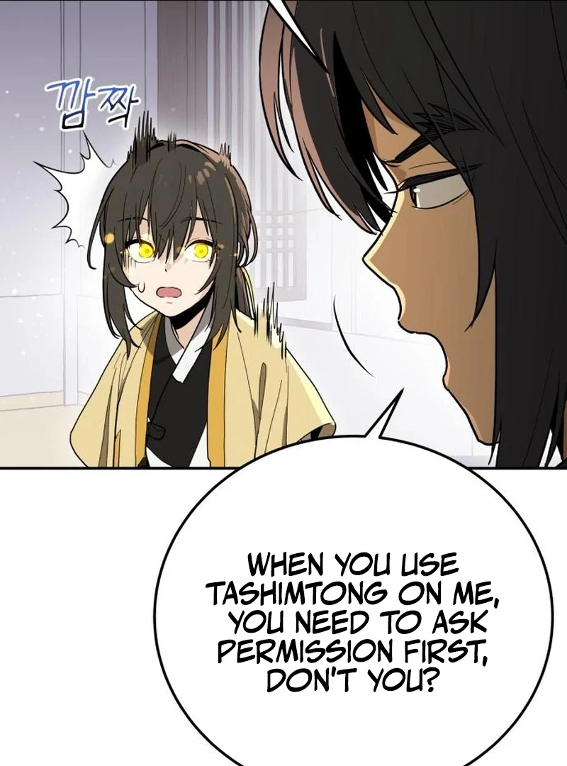 Bari, The Thunder That Awakens the Stars Chapter 2 - page 112