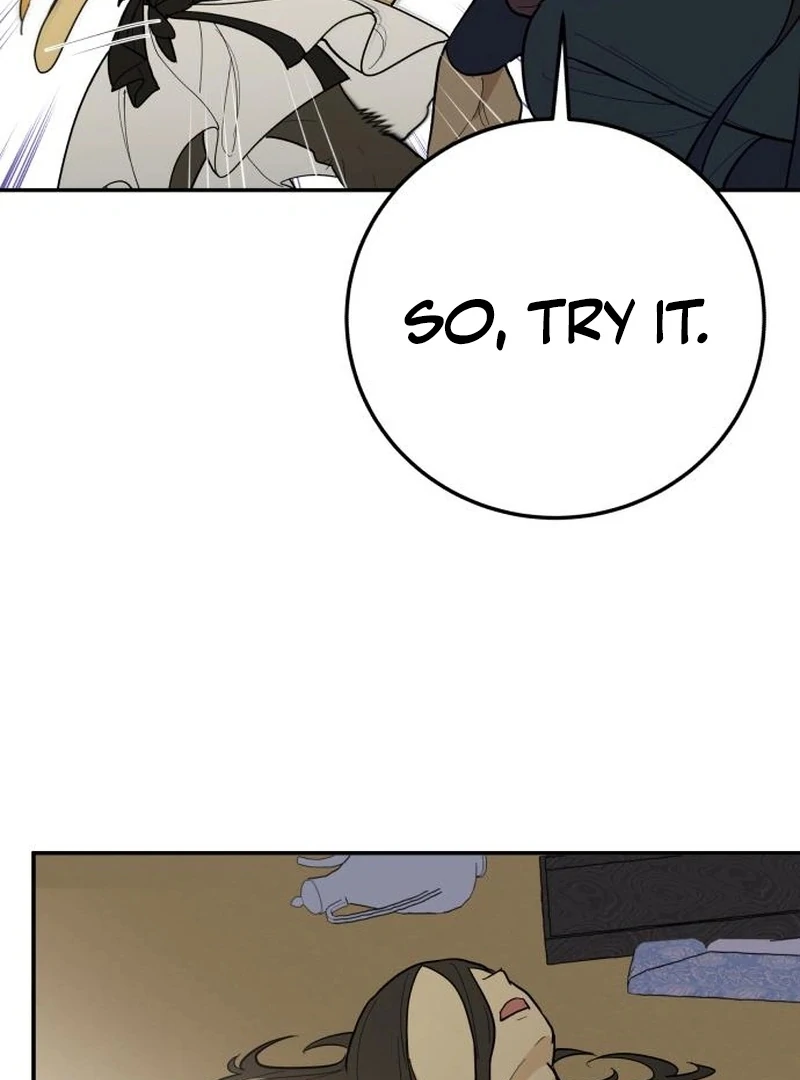 Bari, The Thunder That Awakens the Stars Chapter 2 - page 121