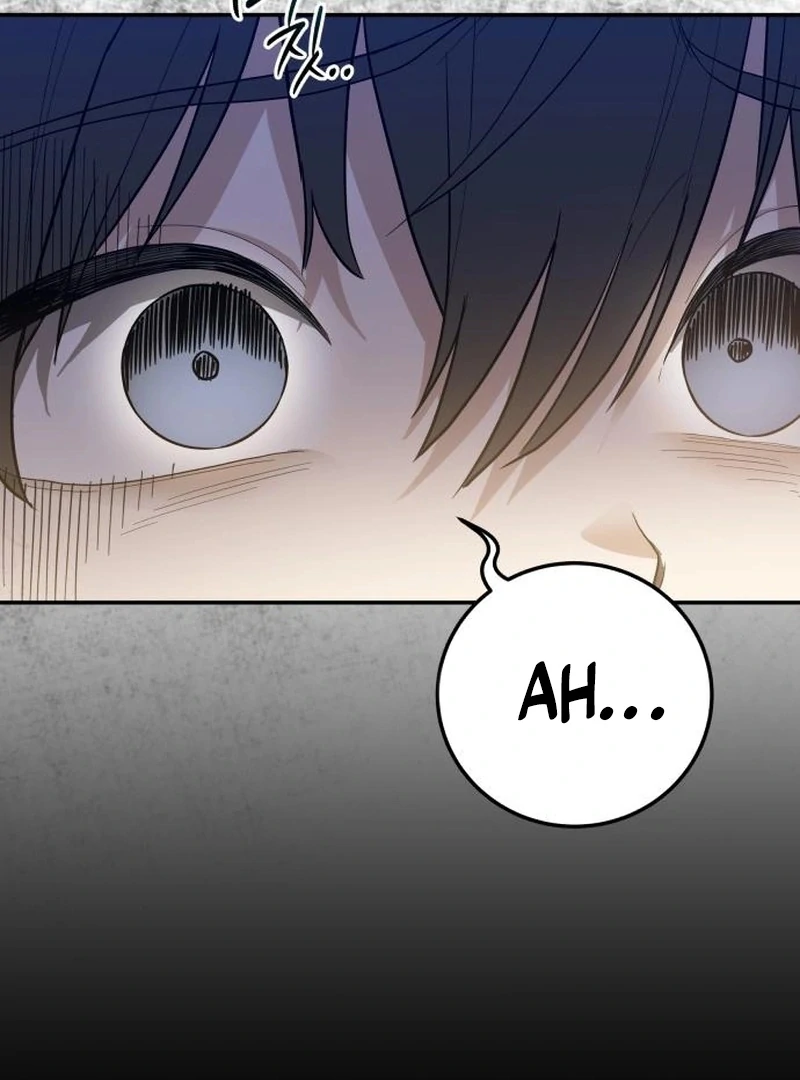 Bari, The Thunder That Awakens the Stars Chapter 2 - page 125