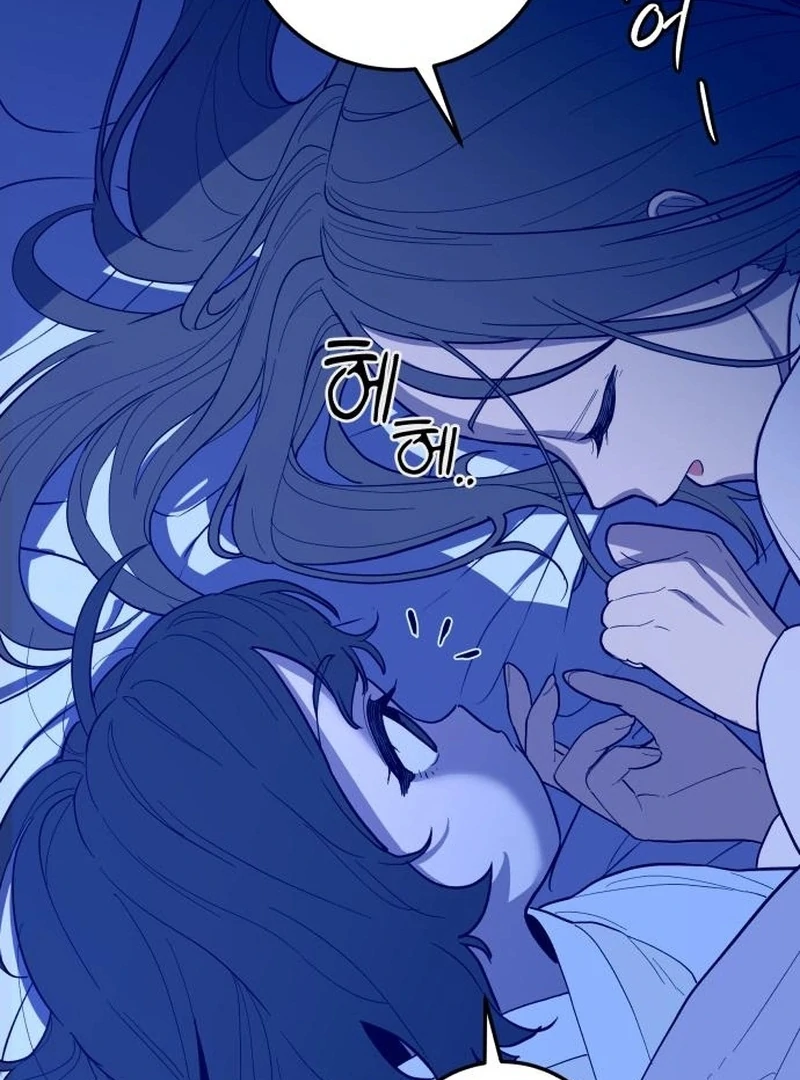 Bari, The Thunder That Awakens the Stars Chapter 2 - page 129